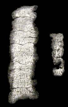 Biblical Archaeology 22: Silver Amulet Scrolls of Ketef Hinnom | Thinking  to Believe