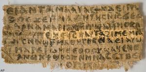 Jesus Married fragment -- front -- highlighted section