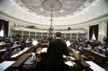 Vermont legislature