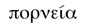 porneia